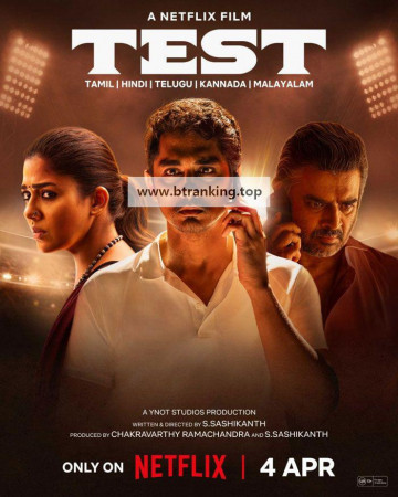 테스트.Test (2025) [1080p] [WEBRip] [5.1] [YTS.MX]