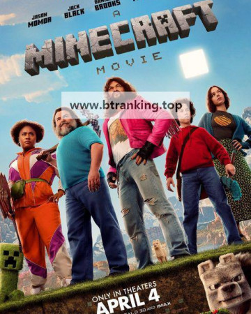 마인크래프트 무비.A.Minecraft.Movie.2025.1080p.WORKPRINT.x264.COLLECTiVE