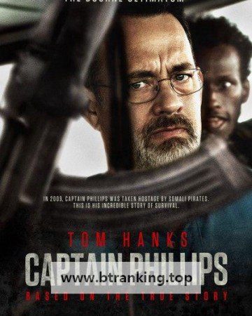 캡틴 필립스 (2013) Captain Phillips (2013) [1080p] [BluRay] [YTS.MX]