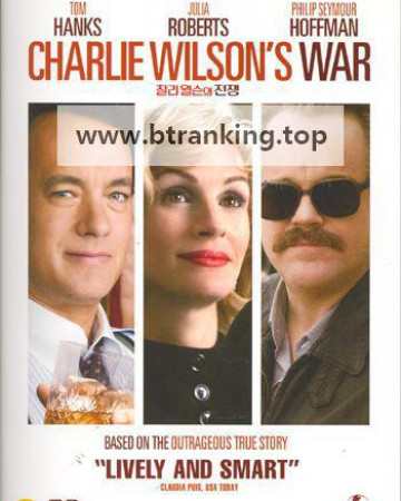 찰리 윌슨의 전쟁 (2007) Charlie Wilson's War (2007) [1080p] [BluRay] [YTS.MX]