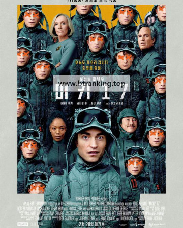 미키 17 Mickey 17, 2025.1080p.KORSUB.WEBRip.H264.AAC