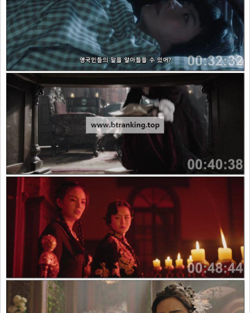 황비홍 ,2025.1080p.KORSUB.WEBRip.H264.AAC