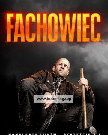 워킹 맨 A Working Man.2025 1080p WEB-DL HEVC x265 10Bit DDP5.1 Subs KINGDOM