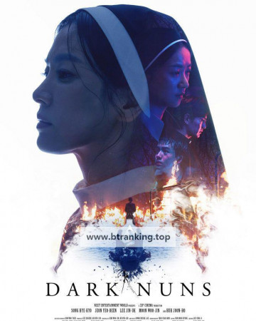 검은 수녀들 Dart Nuns, 2025.1080p.WEBRip.H264.AAC