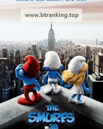 개구쟁이 스머프 The.Smurfs.2011.2160p.4K.BluRay.x265.10bit.AAC5.1-[YTS.MX]