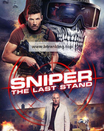 스나이퍼 최후의 전쟁 Sniper The Last Stand ,2025.1080p.KORSUB.WEBRip.H264.AAC