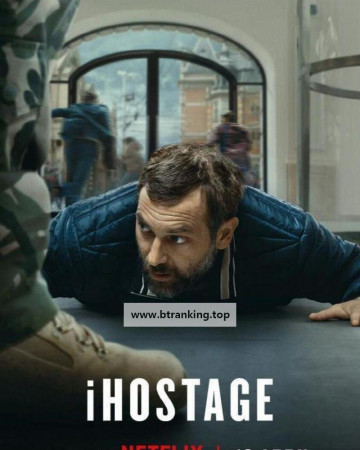 i호스티지.iHostage (2025) [2160p] [WEBRip] [x265] [10bit] [5.1] [YTS.MX]