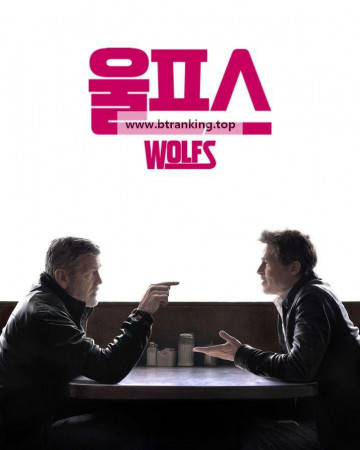 울프스 Wolfs, 2024.1080p.KORSUB.WEBRip.H264.AAC