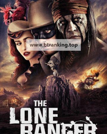 론 레인저 The Lone Ranger, 2013.1080p.KORSUB.WEBRip.H264.AAC