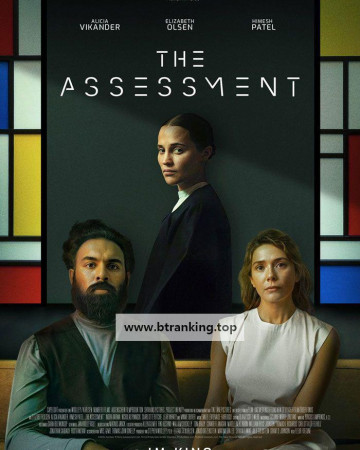 어세스먼트 The.Assessment.2024.2160p.4K.WEB.x265.10bit.AAC5.1-[YTS.MX]
