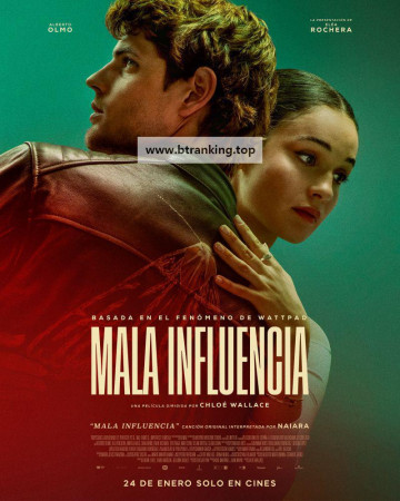 [내장 한글] 배드 인플루언스 Bad.Influence.2025.1080p.WEB.h264-EDITH