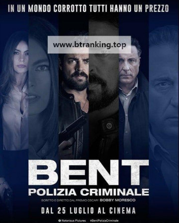 벤트 마약의 도시 Bent, 2019.1080p.KORSUB.WEBRip.H264.AAC