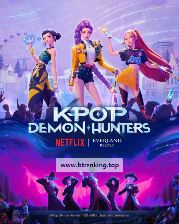 케이팝 데몬 헌터스 (우리말 더빙) K-Pop Demon Hunters, 2025.1080p.KORDUB.WEBRip.H264.AAC