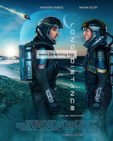 롱 디스던트 Long Distant ,2024.1080p.KORSUB.WEBRip.H264.AAC