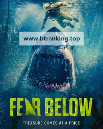 피어 빌로우 Fear  Below ,2025.1080p.KORSUB.WEBRip.H264.AAC