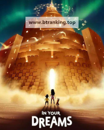 인 유어 드림스 In Your Dreams (2025) [1080p] [WEBRip] [5.1] [YTS.MX]