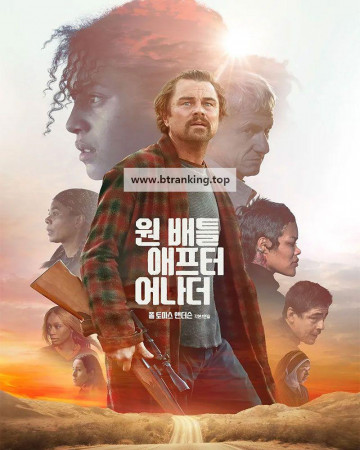 원배틀 애프터 어나더 One.Battle.After.Another.2025.1080p.WEBRip.x264.AAC5.1-[YTS.MX]