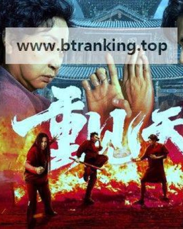 중견천일 Second Life ,2024.1080p.KORSUB.WEBRip.H264.AAC