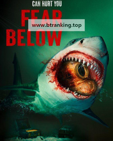 피어 빌로우 Fear Below ,2025.1080p.KORSUB.WEBRip.H264.AAC