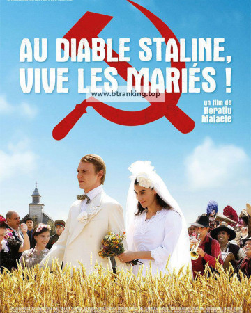 Nunta muta (2008) [1080p] [BluRay] [5.1] [YTS.LT]