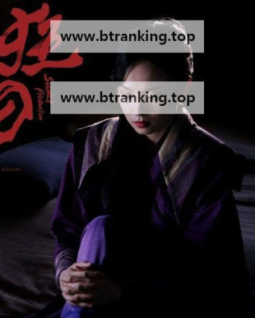 도존 ,2025.1080p.KORSUB.WEBRip.H264.AAC