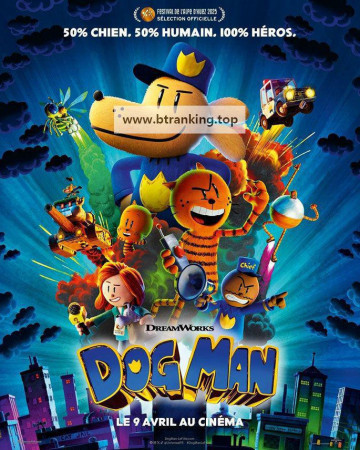 도그맨 Dog Man ,2025.1080p.KORSUB.WEBRip.H264.AAC