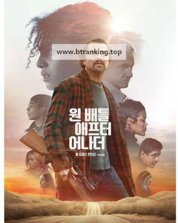 원 배틀 애프터 어나더 One Battle After Another 2025 [1080p] [BluRay] [5.1] [YTS.BZ]