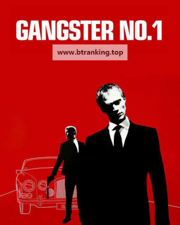 갱스터 넘버 원 Gangster Number One (NO 1) 2000 1080p BluRay x265 5.1 BONE