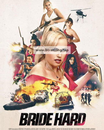 브라이드 하드 Bride Hard ,2025.1080p.KORSUB.WEBRip.H264.AAC