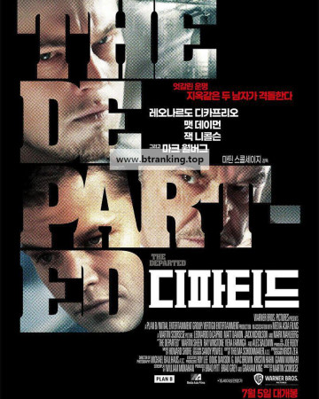 디디파티드：리마스터링 The Departed 2006 REMASTERED 1080p BluRay HEVC x265 5.1 BONE
