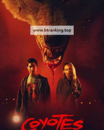 코요테스 Coyotes,2025.KORSUB.1080p.WEBRip.H264.AAC