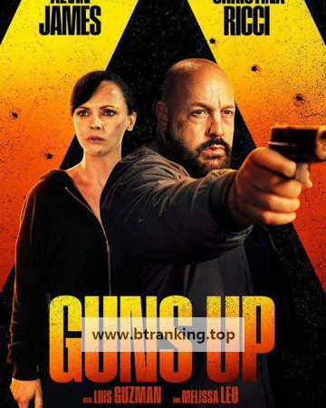 건즈 업 Guns Up ,2025.1080p.KORSUB.WEBRip.H264.AAC