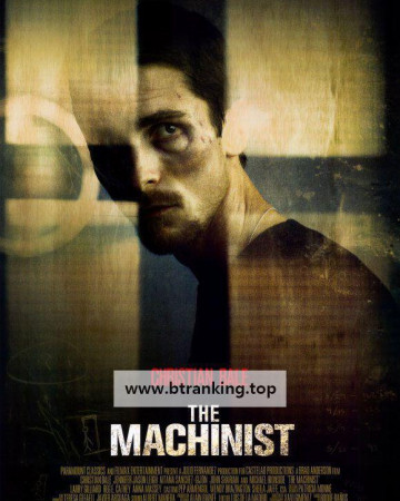 The Machinist (2004) (1080p BluRay x265 afm72)