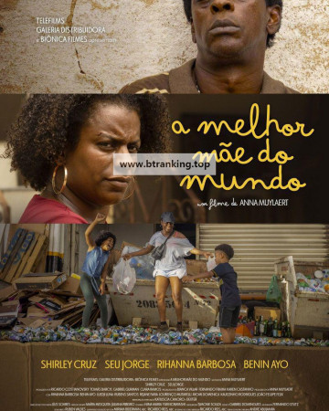 세상 최고의 엄마 A Melhor Mãe do Mundo 2025 WEB-DL 1080p x264 NACIONAL 5.1