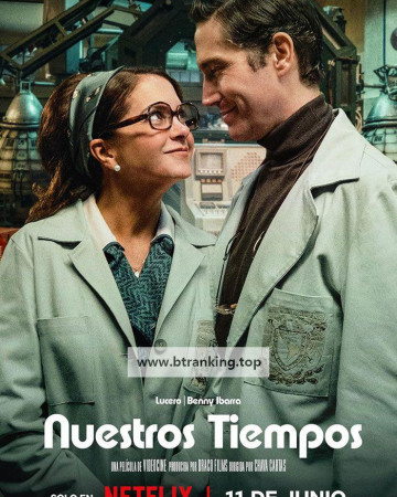 [내장 한글] 아워 타임스 Our.Times.2025.1080p.WEB.h264-EDITH