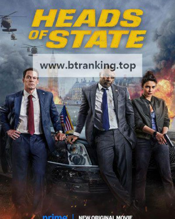 헤즈 오브 스테이트 Heads of State ,2025.1080p.KORSUB.WEBRip.H264.AAC