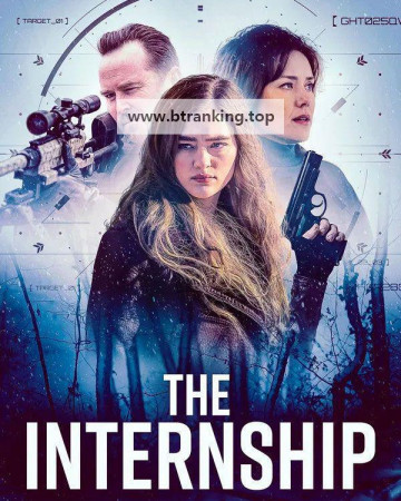 인턴쉽 The Internship, 2025.KORSUB.1080p.WEB-DL.H264.AAC