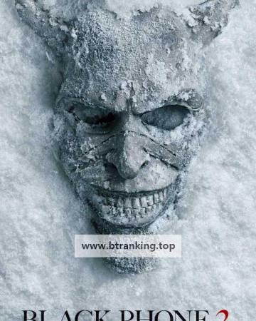 블랙폰 2 Black Phone 2 2025.KORSUB.1080p.WEB-DL.H264.AAC