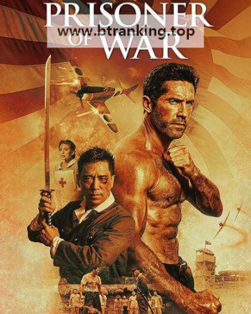 전쟁 포로 Prisoner of War ,2025.1080p.KORSUB.WEBRip.H264.AAC