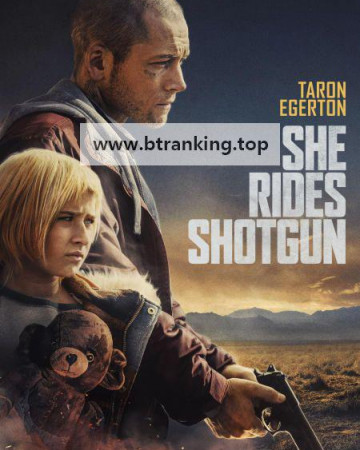 쉬 라이즈 샷거 She Rides Shotgun ,2025.1080p.KORSUB.WEBRip.H264.AAC
