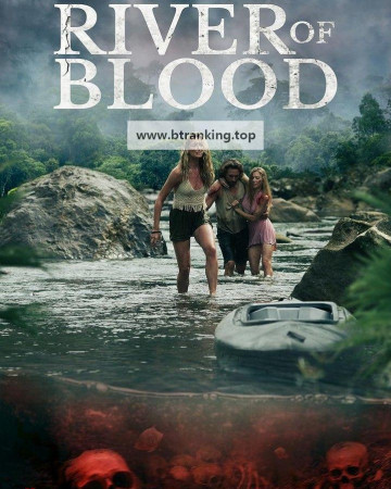 피의 강 River.Of.Blood ,2025.1080p.KORSUB.WEBRip.H264.AAC