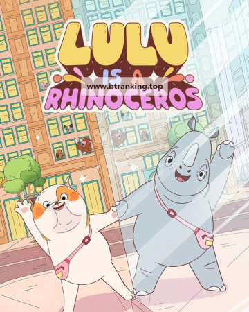 룰루는 코뿔소 Lulu.Is.A.Rhinoceros.2025.1080p.WEBRip.x264.AAC5.1-[YTS.MX]