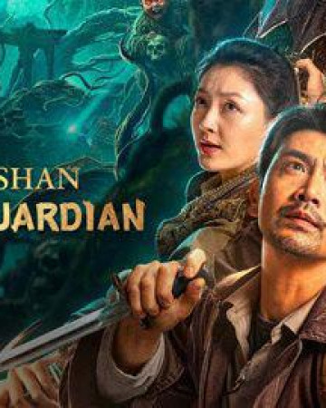 관산태보 ,2025.1080p.KORSUB.WEBRip.H264.AAC