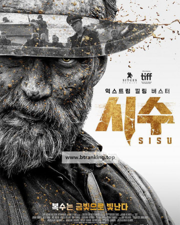 시수 1 Sisu 2022 1080p BluRay HEVC x265 5.1 BONE