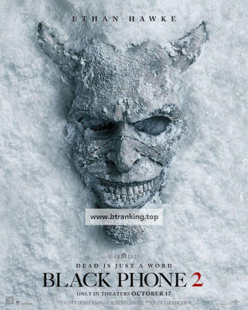 블랙폰 2 Black Phone 2 2025 1080p Blu-Ray HEVC x265 10Bit DDP5.1 Subs KINGDOM