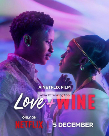 러브 앤 와인 Love.and.Wine.2025.1080p.WEB.h264-EDITH
