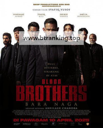 블러드 브라더스 바라 나가 Blood Brothers Bara Naga ,2025.1080p.KORSUB.WEBRip.H264.AAC