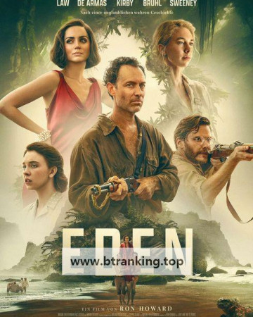 에덴 Eden 2024 1080p WEB-DL HEVC x265 5.1 BONE
