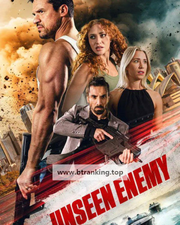 언씬 에너미 Unseen Enemy, 2025.KORSUB.1080p.WEB-DL.H264.AAC