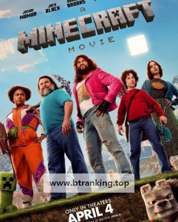 마인크래프트 무비 (우리말 더빙) A Minecraft Movie, 2025.1080p.KORDUB.WEBRip.H264.AAC